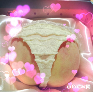 Illustration for article titled Peaches Sold as Sexy Butts in China